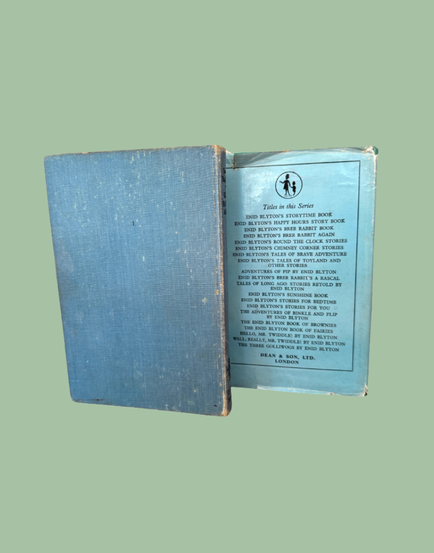 Brer Rabbit Again 1960s Vintage Book Back Cover